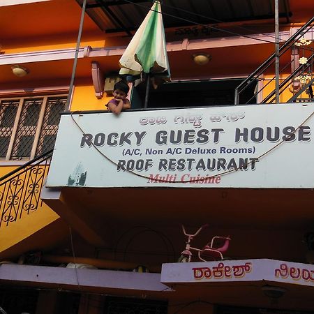 Rocky Guesthouse Hampi Eksteriør billede