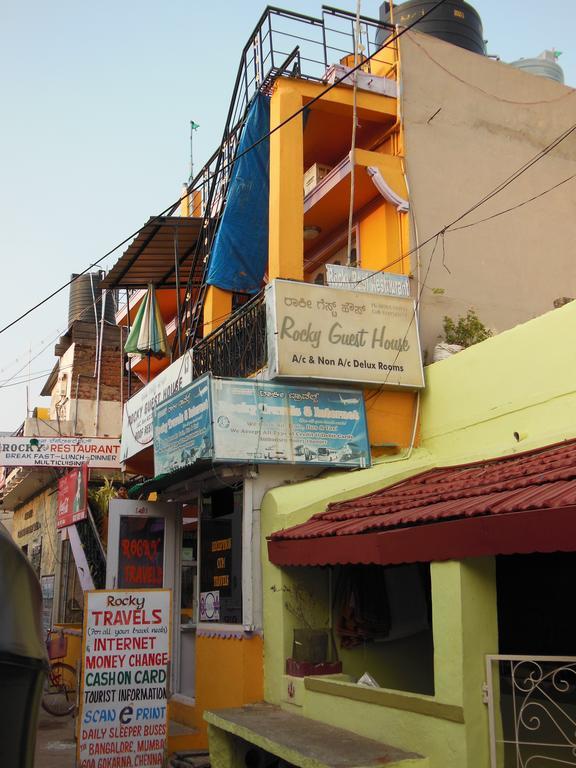 Rocky Guesthouse Hampi Eksteriør billede