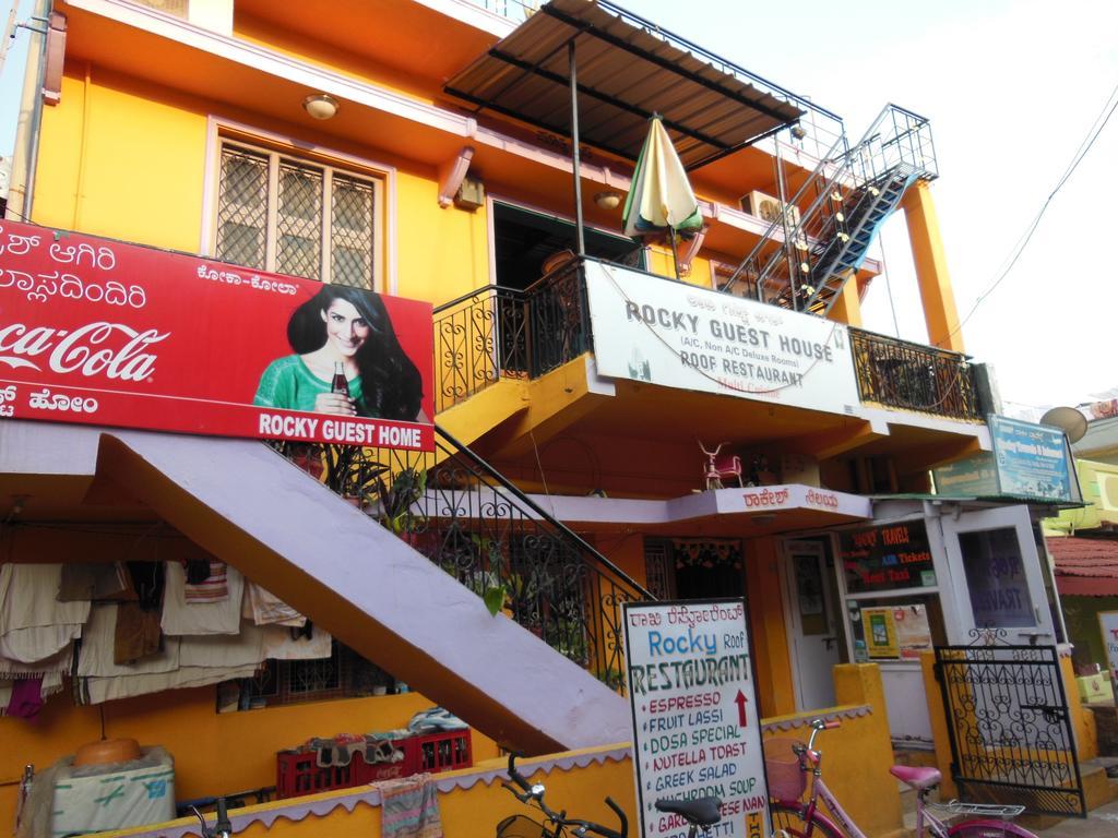 Rocky Guesthouse Hampi Eksteriør billede