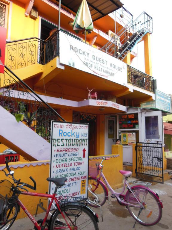 Rocky Guesthouse Hampi Eksteriør billede